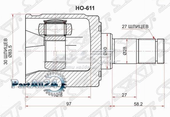 Граната колесная SAT HO611 цена, от 34.83 USD
