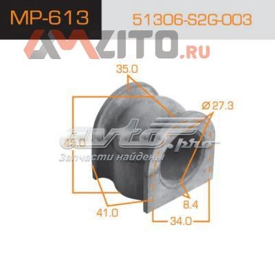  MP613 Masuma