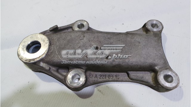  Mercedes A2210318