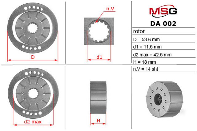 DA002ROTOR MSG Ротор насоса ГУР