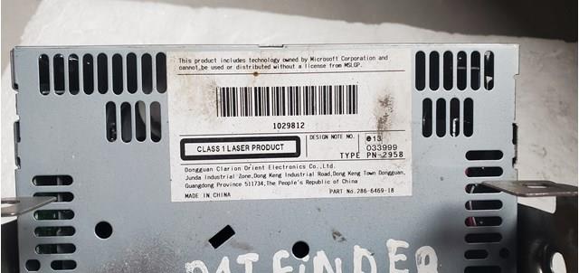28185EB60A Nissan/Infiniti 