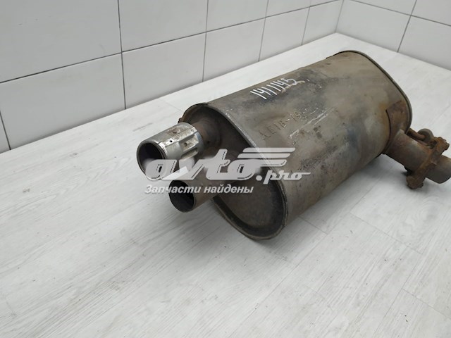 1571A230 Mitsubishi 