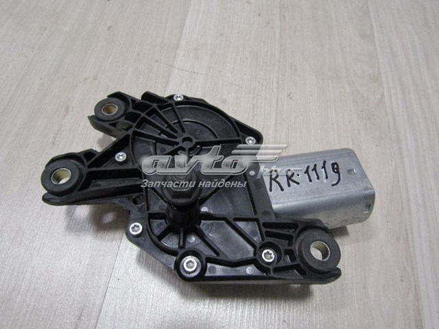 Купить LR044884 Land Rover Мотор стеклоочистителя заднего стекла