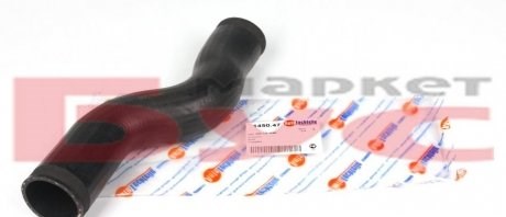 Патрубок интеркулера 3145047 Autotechteile