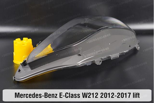 Фары Mercedes A2128202539
