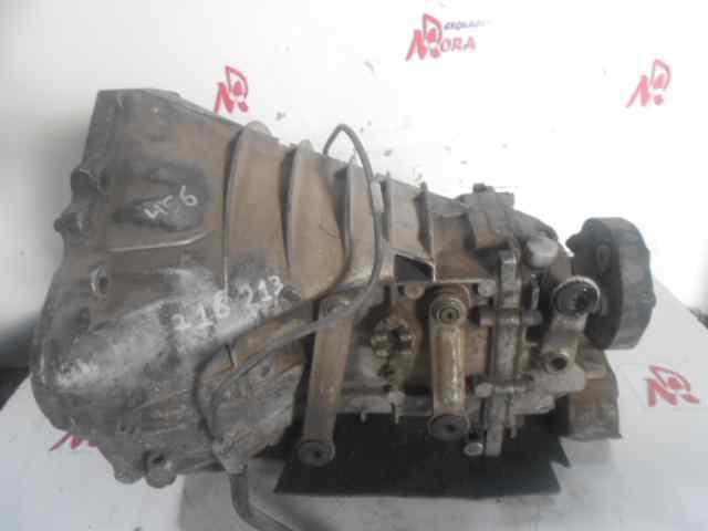 Коробка передач Mercedes 716213