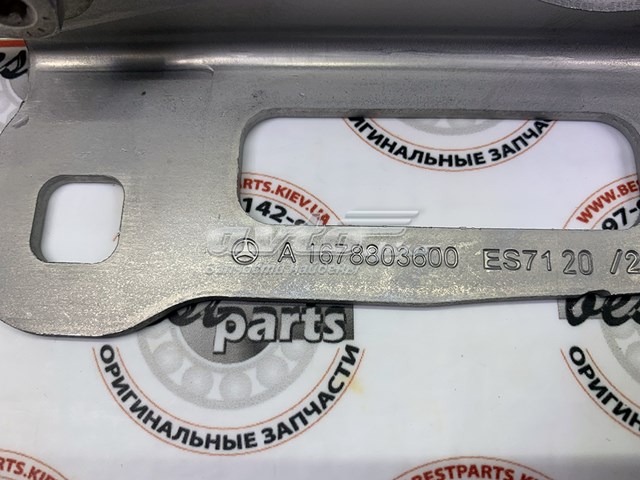 1678803600 Mercedes Шарнир капота правый