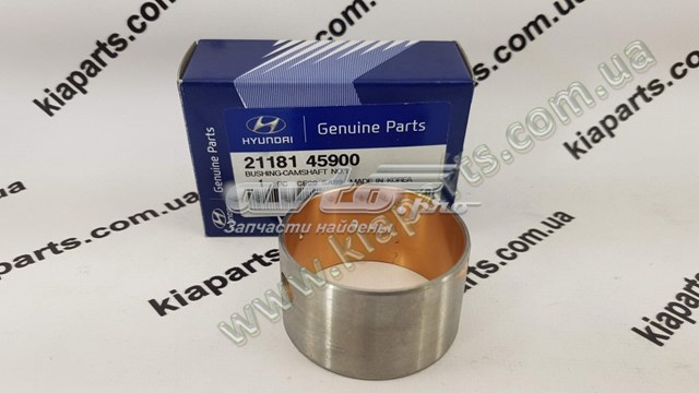  2118145900 Hyundai/Kia