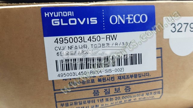 495003L450 Hyundai/Kia 