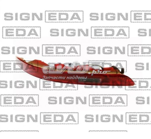 Купить ZAD4002KL Signeda Фонарь заднего бампера левый