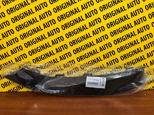 Молдинг решетки переднего бампера, правый BMW 51117294894