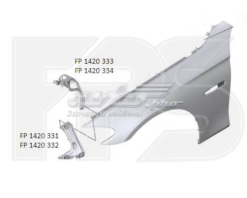 FP1420333 FPS consola superior de fixação do pára-lama dianteiro esquerdo