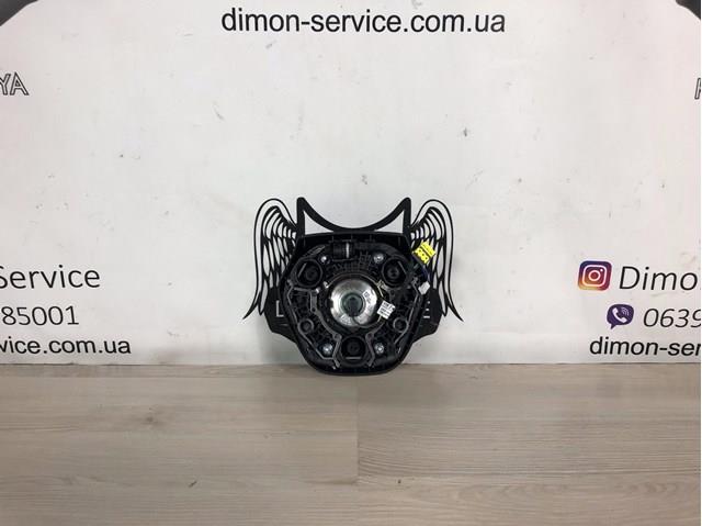  32307945853 BMW