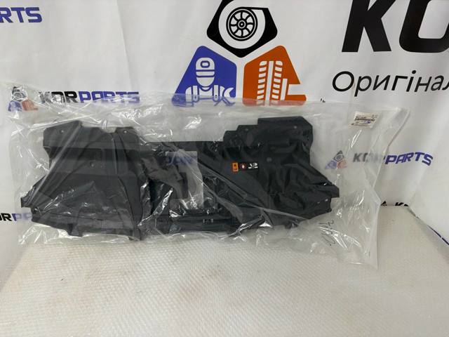 86371KL000 Hyundai/Kia Решетка радиатора
