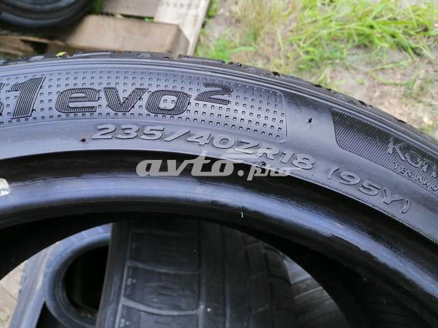 Шины лето Hankook 1012892