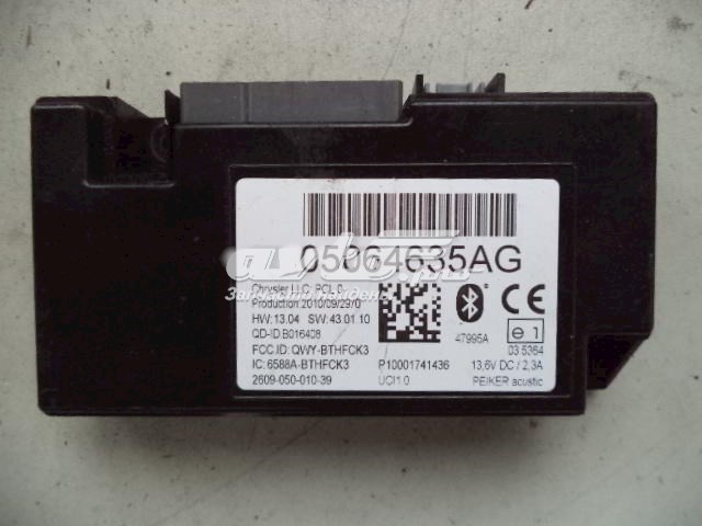  Chrysler 68104904AC цена, от 57.58 USD