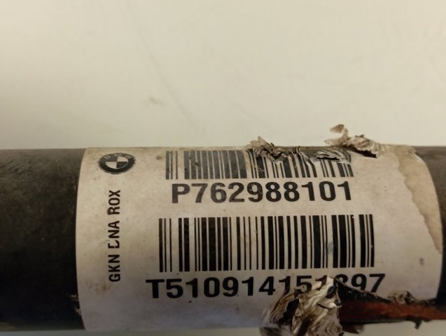  BMW 762988101 цена, от 204.85 USD