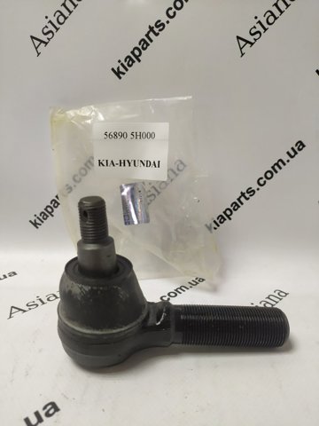 568905A000 Hyundai/Kia Наружный наконечник рулевой тяги