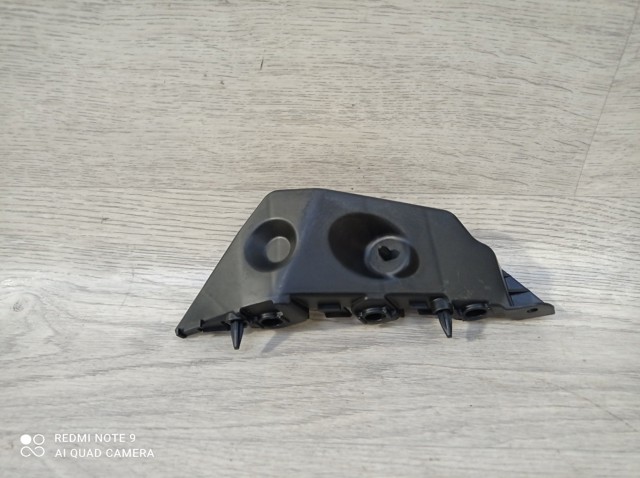 Купить AM5117D959A Ford 