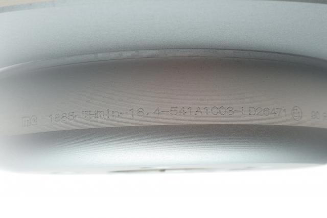 Тормозные диски 231885C Metelli