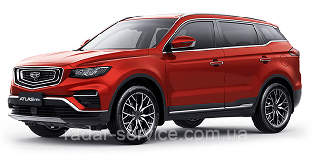 Купить 8025530300 Geely 