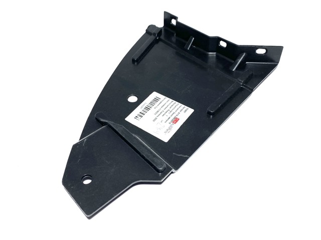 A132802012 Chery Защита двигателя правая