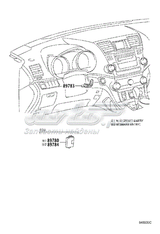  Toyota 8978448010 цена, от 25.34 USD