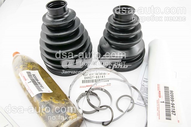 Пыльники шрусов 0442760141 Toyota