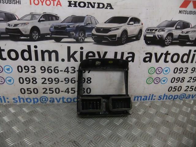 77251SCA000ZA Honda 