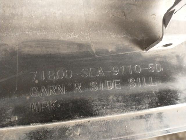  Honda 71800SEA911050