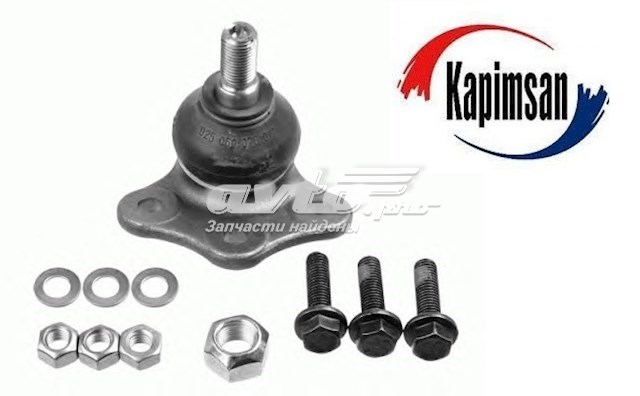 Купить 0704603 Kapimsan Нижняя шаровая опора