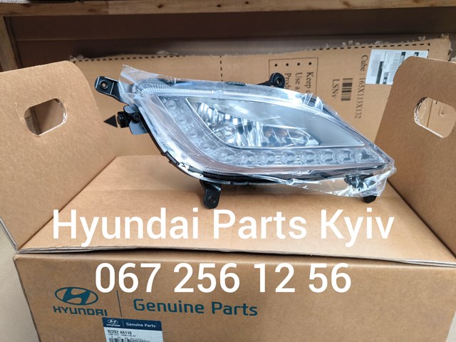 Фара противотуманная правая 92202A6110 Hyundai/Kia