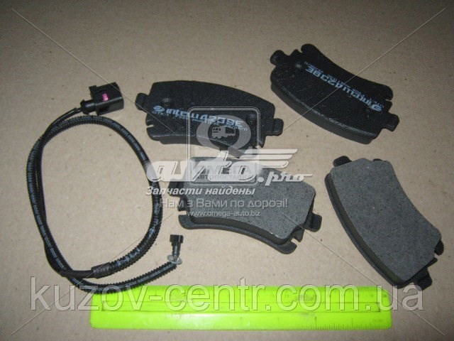 Колодки тормозные задние дисковые DAFMI D239EI