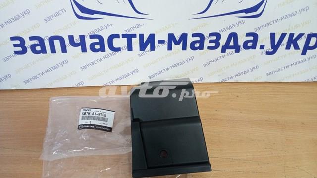 Расширитель (накладка) арки переднего крыла правый KB7W51W70A Mazda