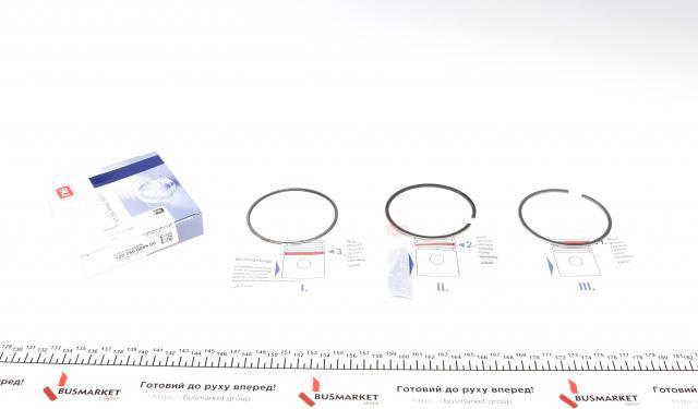 Кольца поршневые STD на 1 цилиндр NE/NPR 120050008900 цена, от 14.35 USD
