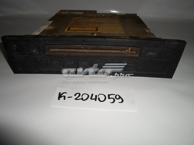  4L0910110B VAG