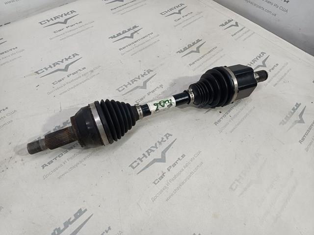 Land Rover LR117057 цена, от 228.06 USD