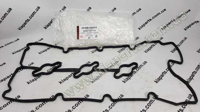 Зеркальный элемент левый Hyundai/Kia 876112W010