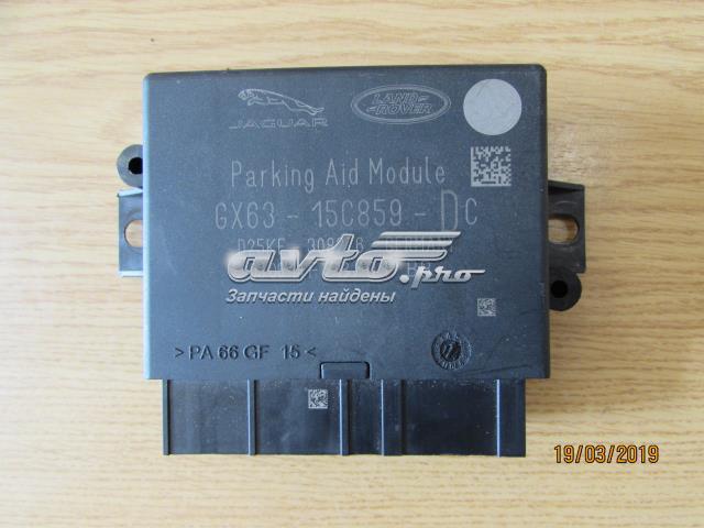 Купить LR065377 Land Rover Модуль управления парктроником