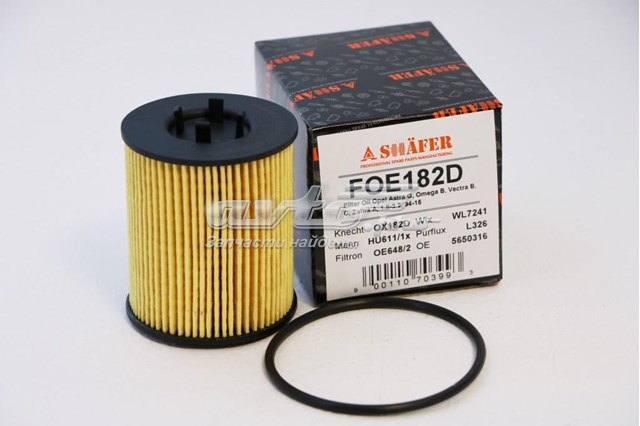 FOE182D Shafer Масляный фильтр двигателя