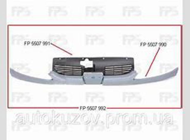 Решетка FPS FP5507991