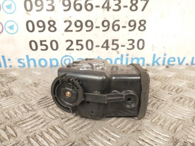 Mitsubishi MR40244701 цена, от 11.33 USD
