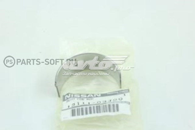  Nissan/Infiniti 1211103J00 цена, от 29.07 USD