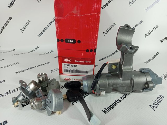 819051G193 Hyundai/Kia 