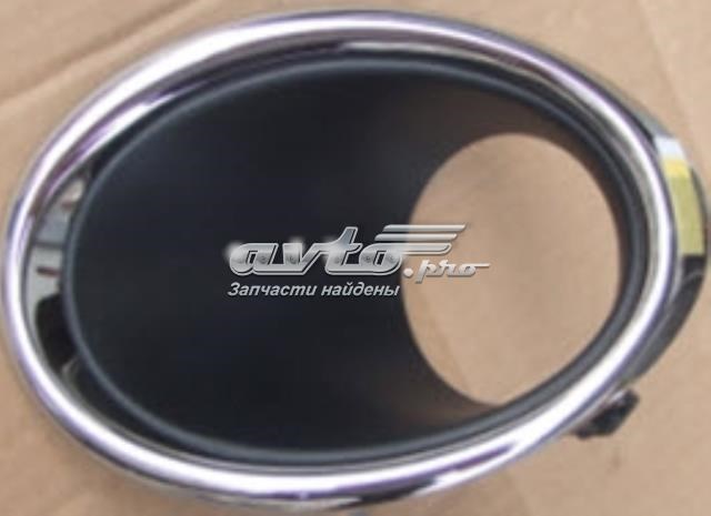 Решетка противотуманных фар левая Nissan/Infiniti 622574EM0A
