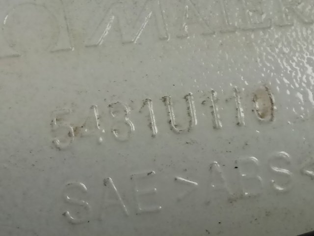  Nissan/Infiniti 5481U110 цена, от 45.15 USD