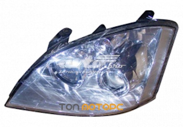  Chery A213772010BA цена, от 161.88 USD
