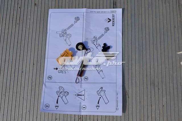 Juego de reparación Palanca selectora Cambio De Marcha 7701468199 RENAULT