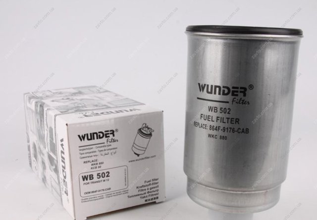 Фильтр тонкой очистки топлива Wunder WB502 цена, от 9.22 USD