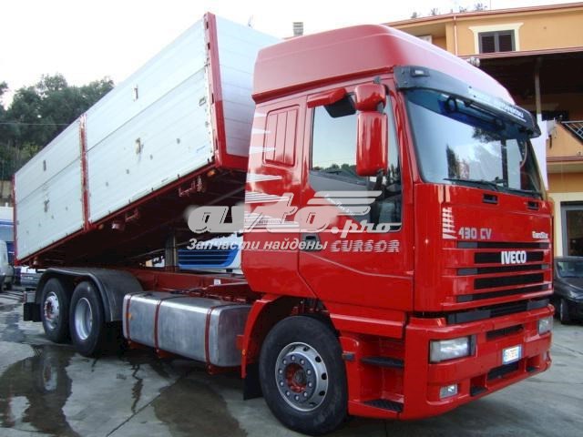 Кронштейн (адаптер) крепления фары передней левой Iveco 8144394 цена, от 68.62 USD